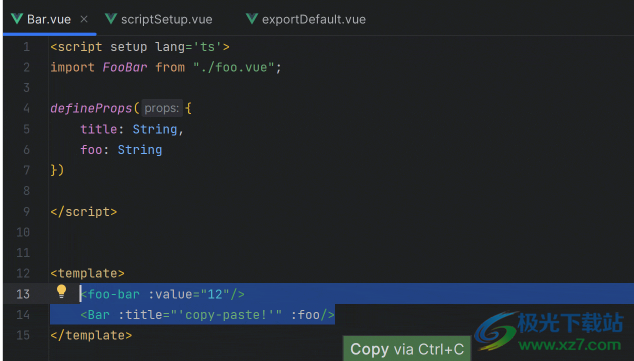 WebStorm2023破解版(编程软件)