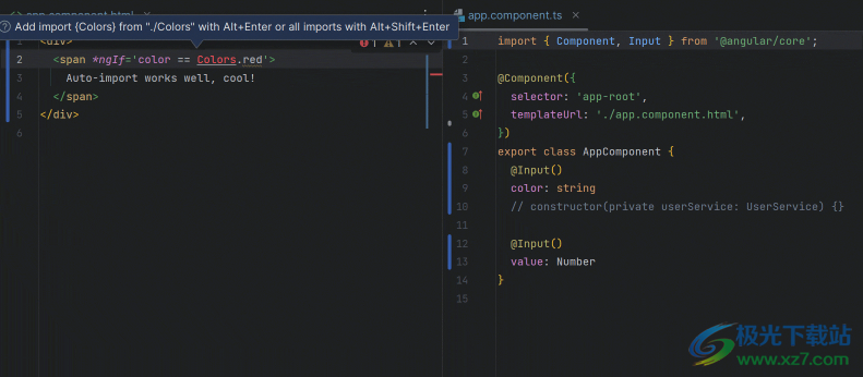 WebStorm2023破解版(编程软件)