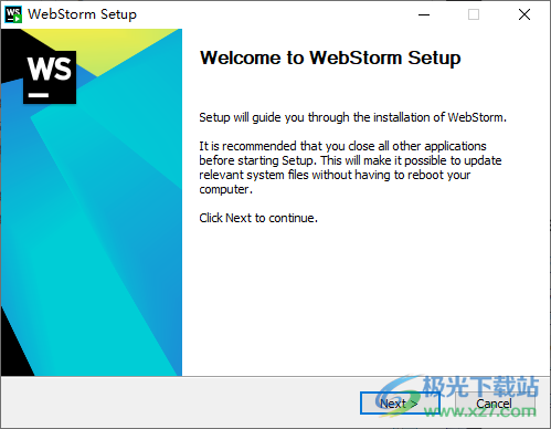 WebStorm2023破解版(编程软件)
