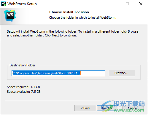 WebStorm2023破解版(编程软件)
