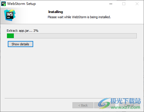 WebStorm2023破解版(编程软件)