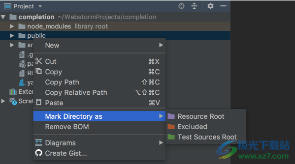 WebStorm2023破解版(编程软件)