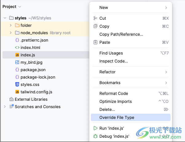 WebStorm2023破解版(编程软件)