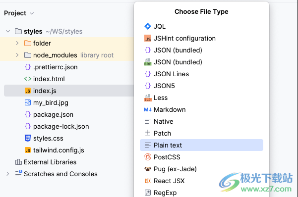 WebStorm2023破解版(编程软件)