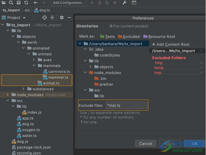 WebStorm2023破解版(编程软件)