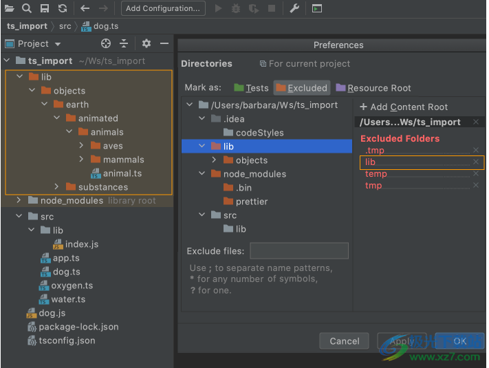 WebStorm2023破解版(编程软件)