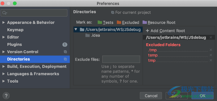 WebStorm2023破解版(编程软件)