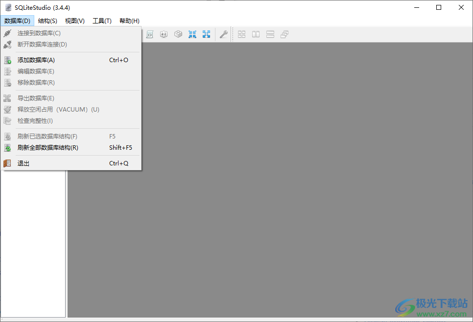 sqlitestudio(数据库管理工具)