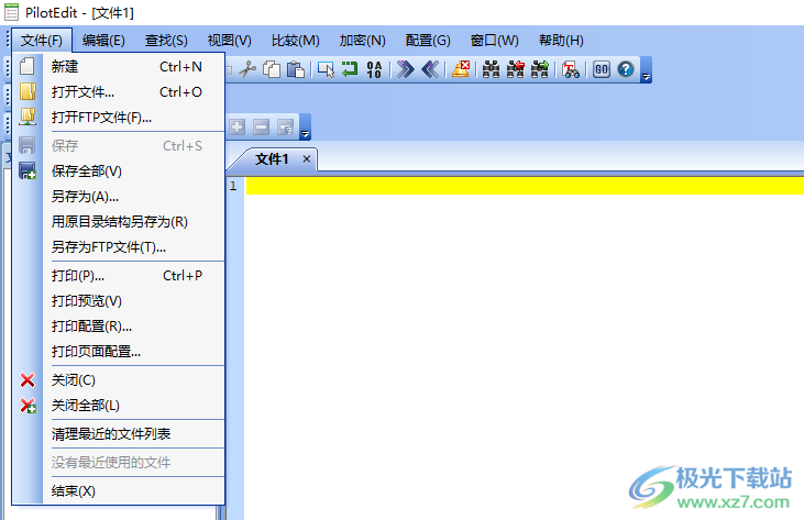 PilotEdit 16中文破解版