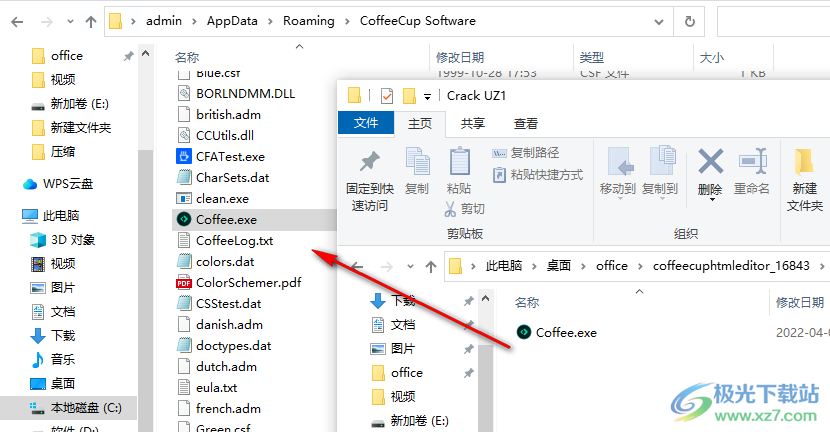 coffeecup html editor(HTML编辑器)