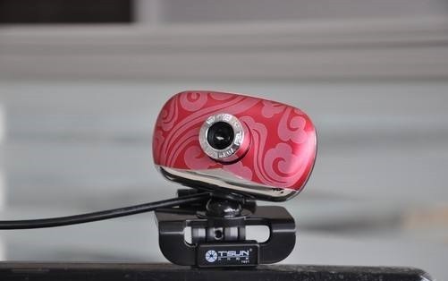 天兴阳光摄像头驱动下载安装-天兴阳光摄像头安装程序v5.18.1203.101 电脑版