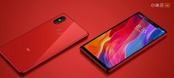 小米8se驱动
