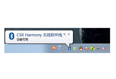 绿联蓝牙4.0适配器驱动最新版