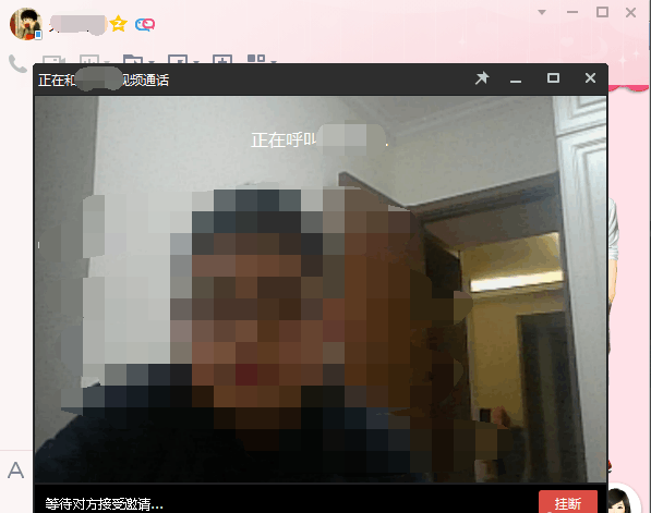 华硕摄像头驱动器官方