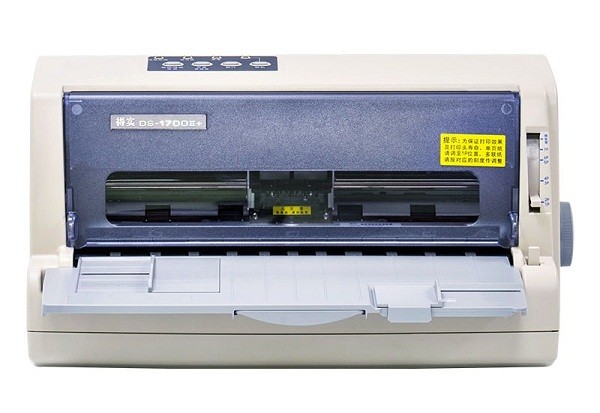 得实ds1700ii驱动下载-得实ds1700ii打印机驱动va4.6 官方最新版