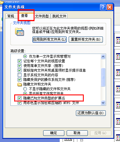 Winkawaks街机模拟器
