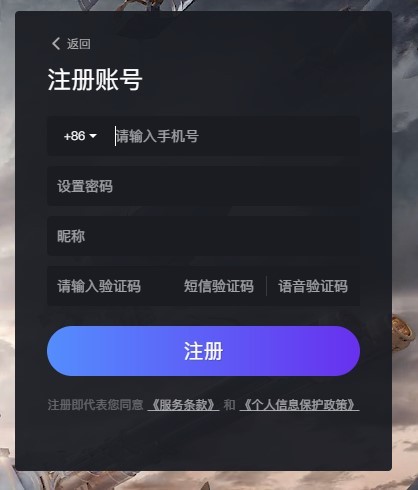 兰博玩对战平台最新版