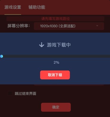 兰博玩对战平台最新版
