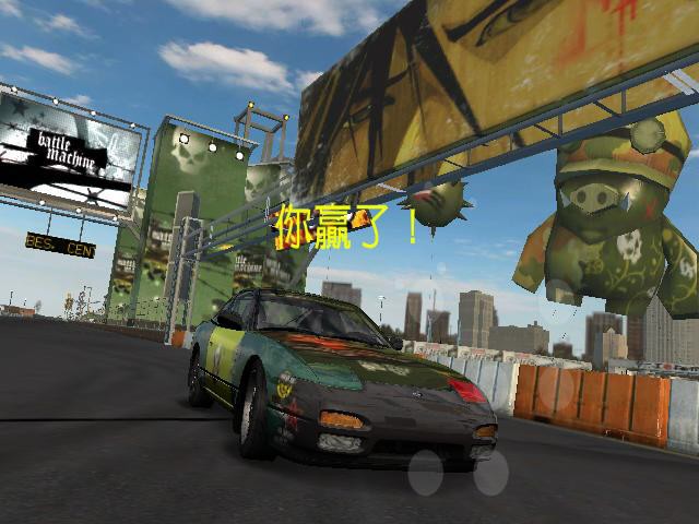 极品飞车11汉化版下载-极品飞车11街头狂飙中文版官方版