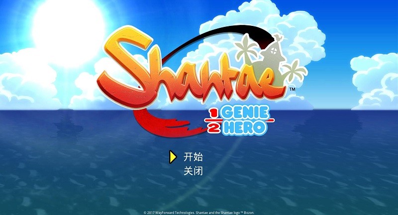 桑塔半精灵英雄中文版下载-桑塔半精灵英雄汉化版终极版