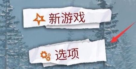 超能队长的奇异冒险最新版