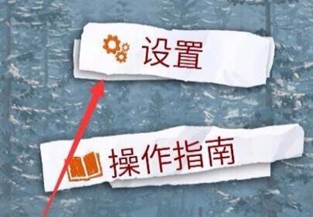 超能队长的奇异冒险最新版