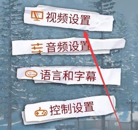 超能队长的奇异冒险最新版
