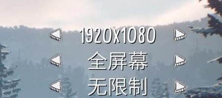 超能队长的奇异冒险最新版