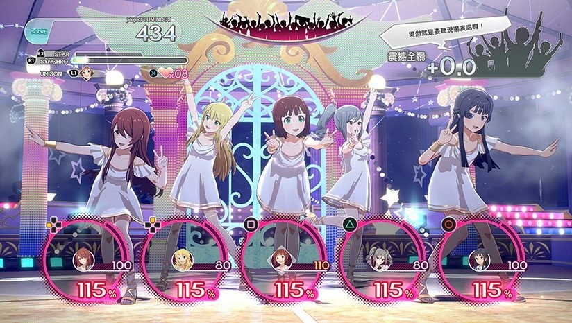 偶像大师星耀季节dlc破解版