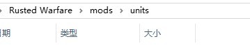 铁锈战争太平洋战争模组