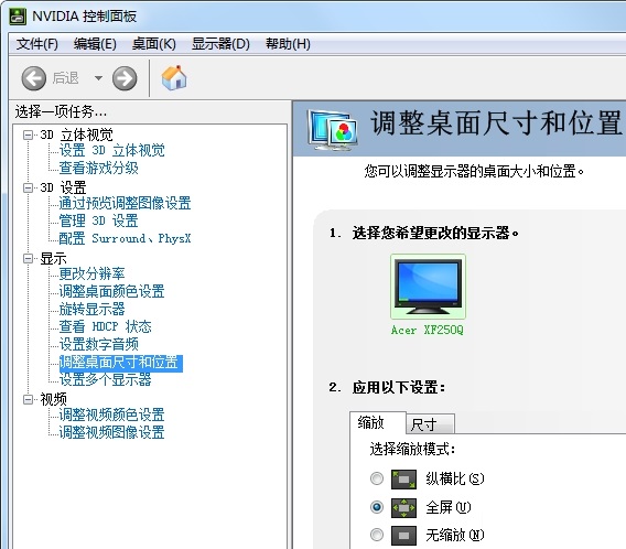 传说cs平台