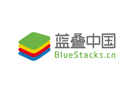Bluestacks蓝叠模拟器