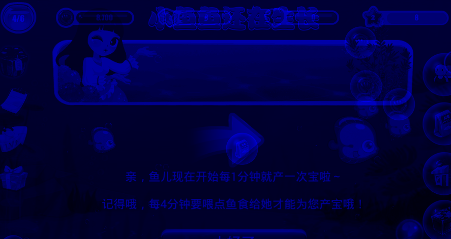 11.png