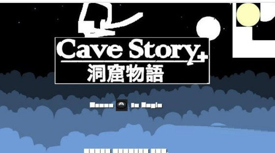 yuzu模拟器中文版
