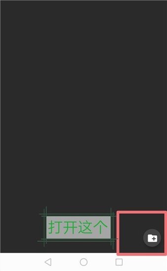 joiplay模拟器三件套下载-joiplay模拟器rpg三件套v1.10.011 完整版