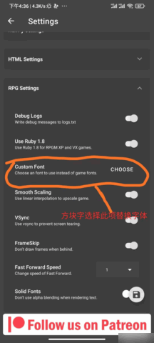 joiplay模拟器三件套免费版