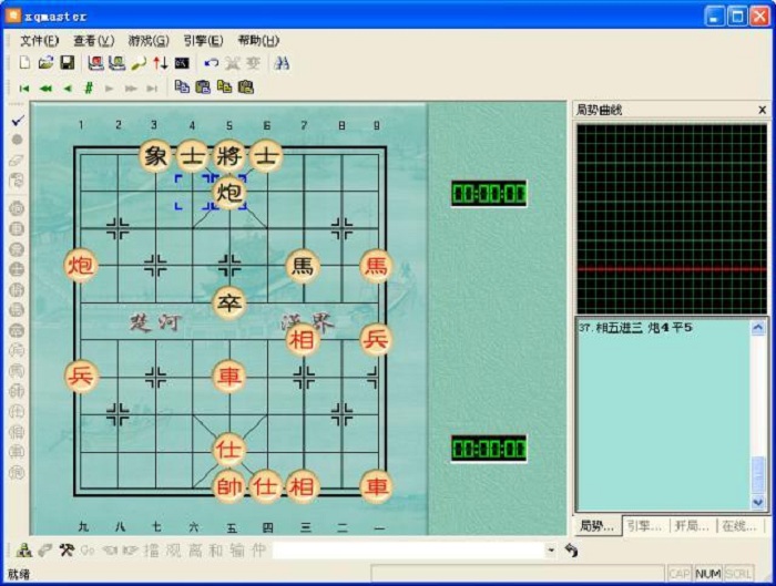 中国象棋奇兵端游下载-中国象棋奇兵pc版v6.0 绿色版