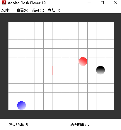 三色五子连珠电脑版下载-三色五子连珠小游戏绿色版