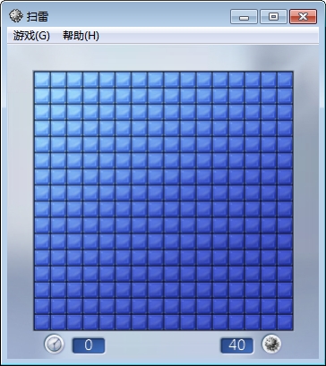 经典扫雷中文版下载-win10经典扫雷游戏(winmine)绿色版
