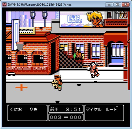 热血篮球电脑版下载-热血篮球pc汉化版免费版