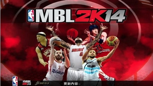 2k14灌篮高手珍藏版下载-灌篮高手2k14中文版(nba 2k14)sd球队终极典藏版