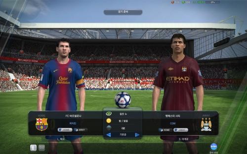 fifa online4 pc版