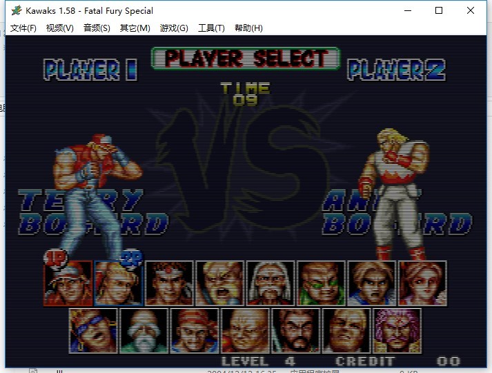 饿狼传说2特别版游戏下载-饿狼传说2特别版绿色免安装版含超必杀出招表