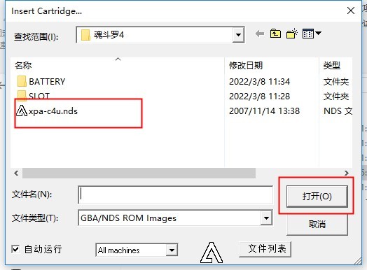 魂斗罗4铁血兵团最新版