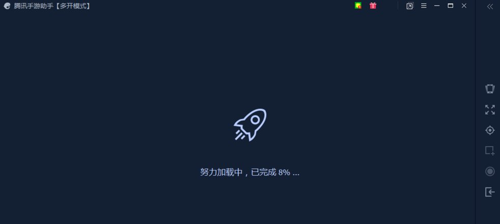 金铲铲之战腾讯手游助手