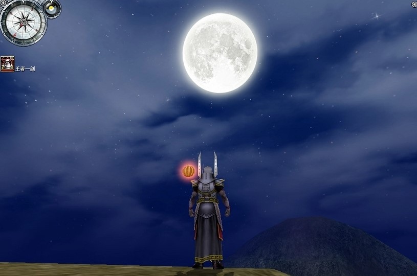 天之游侠游戏下载-天之游侠客户端v1.158 官方版