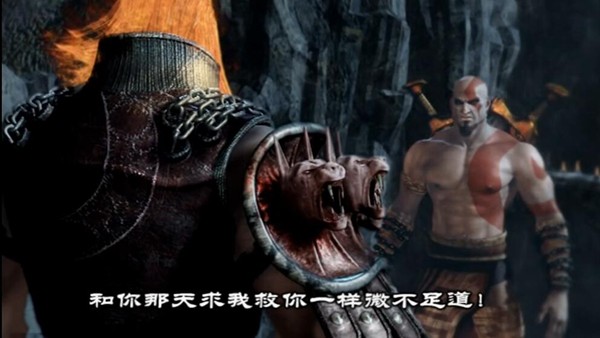 战神1pc版(god of war) 战神1pc中文版