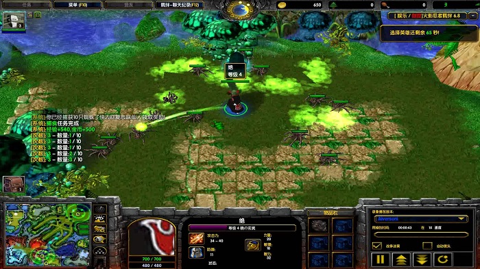 火影忍者羁绊7.0.8无cd下载-魔兽火影忍者羁绊京7.0.8附隐藏英雄密码