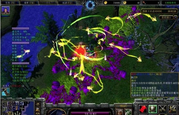 决战江湖游戏地图下载-金庸群侠传之决战江湖1.2正式版