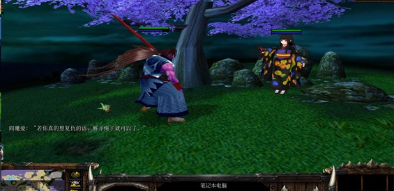 魔兽争霸鬼畜万华镜地图下载-鬼畜万华镜全英雄版v6.8.3 完整版-附隐藏角色密码